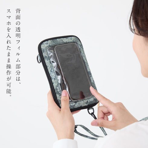 アンティーク花柄のスマホも入るお財布ポーチ.|s5